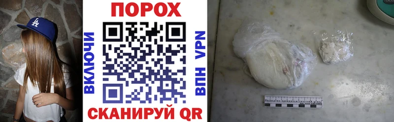 Amphetamine 98%  как найти закладки  Бор 