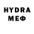 Метадон VHQ MrDirthill