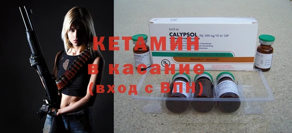 каннабис Баксан