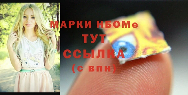 каннабис Баксан