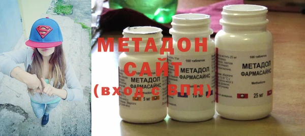 прущие крисы Балахна