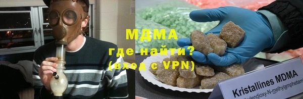 каннабис Баксан