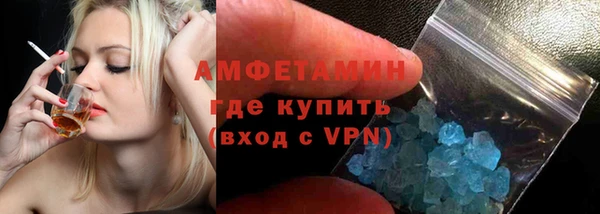 меф Снежногорск