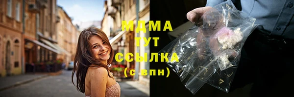 прущие крисы Балахна