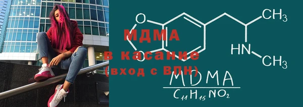 прущие крисы Балахна