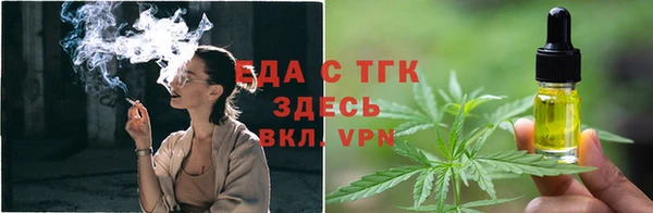 каннабис Баксан