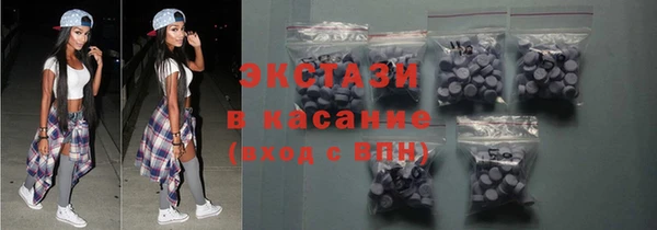 каннабис Баксан