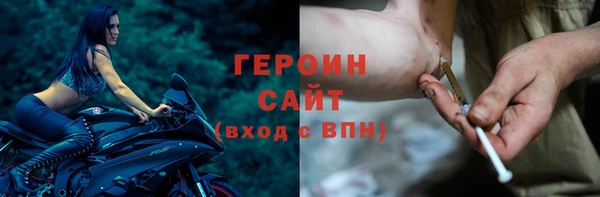 прущие крисы Балахна