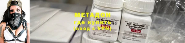 прущие крисы Балахна