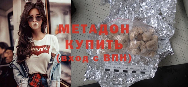 прущие крисы Балахна
