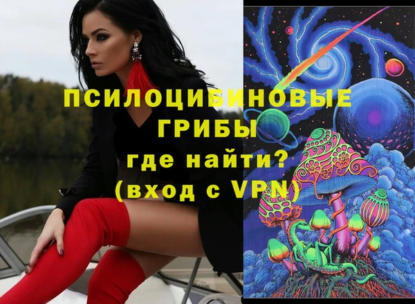 каннабис Баксан