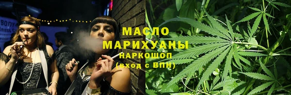 прущие крисы Балахна