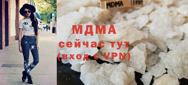 амфетамин Балабаново