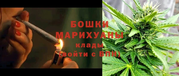 амфетамин Балабаново