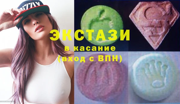 прущие крисы Балахна