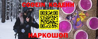 альфа пвп Владикавказ
