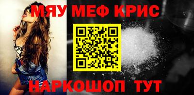 марихуана Владимир