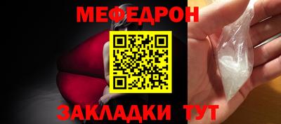 марихуана Владимир