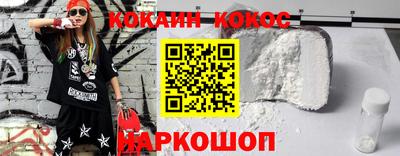 a pvp Владивосток