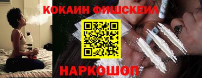 альфа пвп Владикавказ