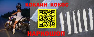 a pvp Владивосток