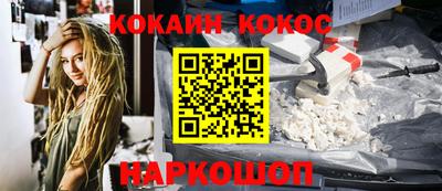 альфа пвп Владикавказ