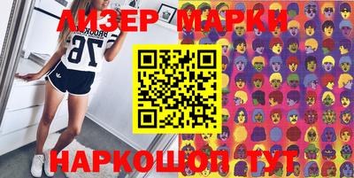 a pvp Владивосток