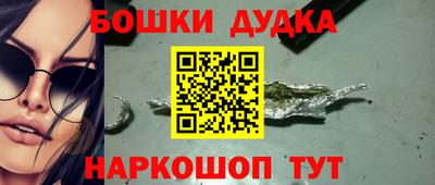 альфа пвп Владикавказ