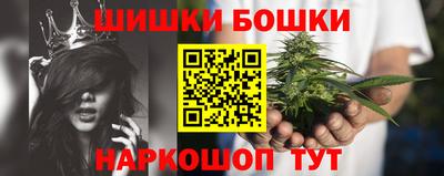 марихуана Владимир