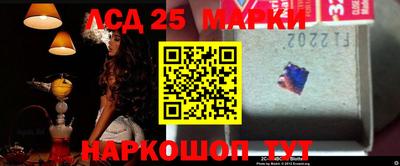 a pvp Владивосток