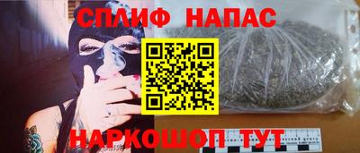 a pvp Владивосток