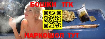 альфа пвп Владикавказ