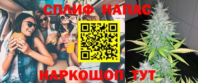 марихуана Владимир