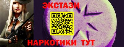 альфа пвп Владикавказ