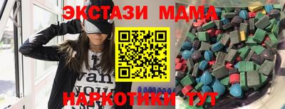 альфа пвп Владикавказ