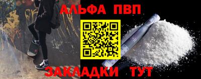 марихуана Владимир