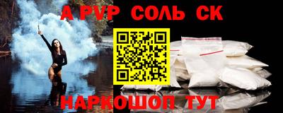 марихуана Владимир