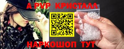 марихуана Владимир