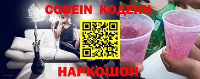 марихуана Владимир