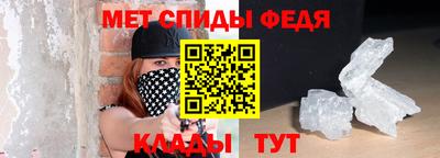 a pvp Владивосток