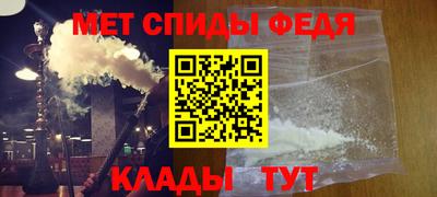 марихуана Владимир