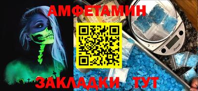 альфа пвп Владикавказ