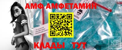 a pvp Владивосток