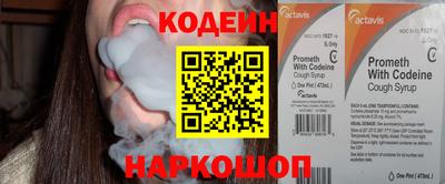 марихуана Владимир