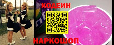 марихуана Владимир