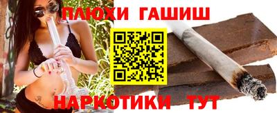 альфа пвп Владикавказ