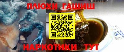 a pvp Владивосток