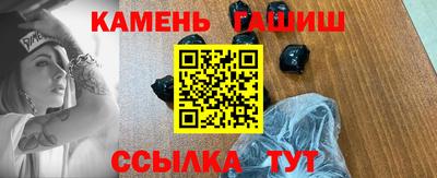 марихуана Владимир