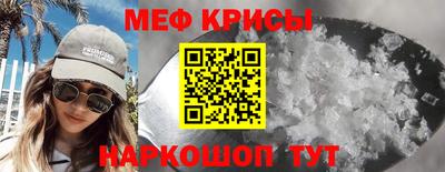 альфа пвп Владикавказ