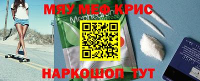 марихуана Владимир